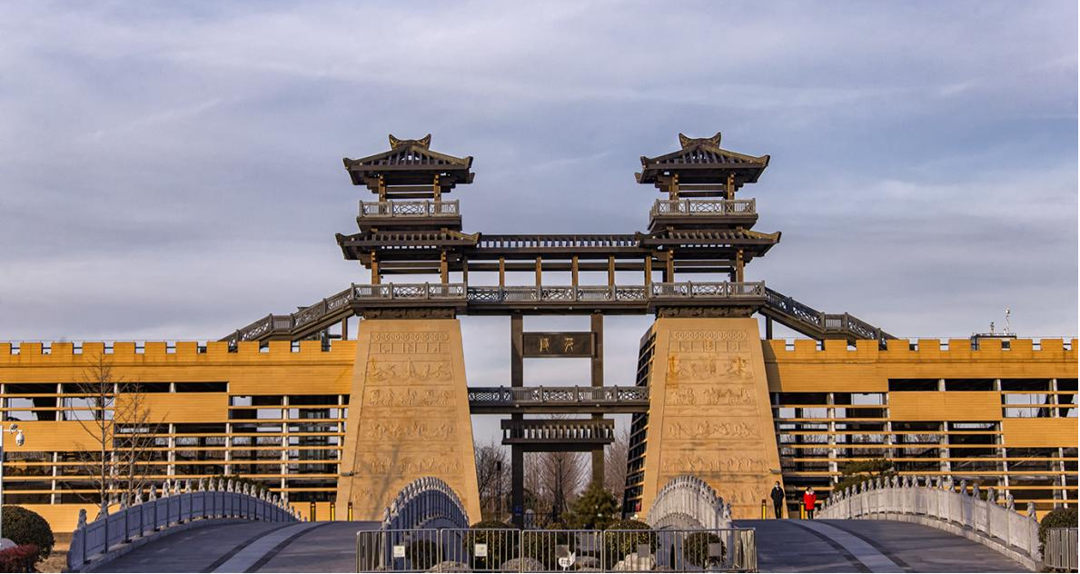 YuanLing Ancient City Park