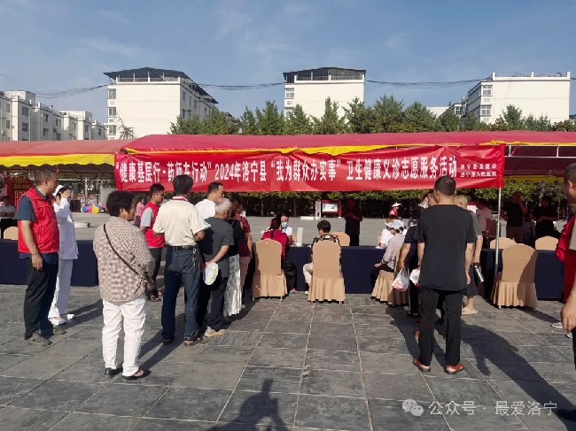 “我为群众办实事”卫生健康义诊志愿服务活动受欢迎
