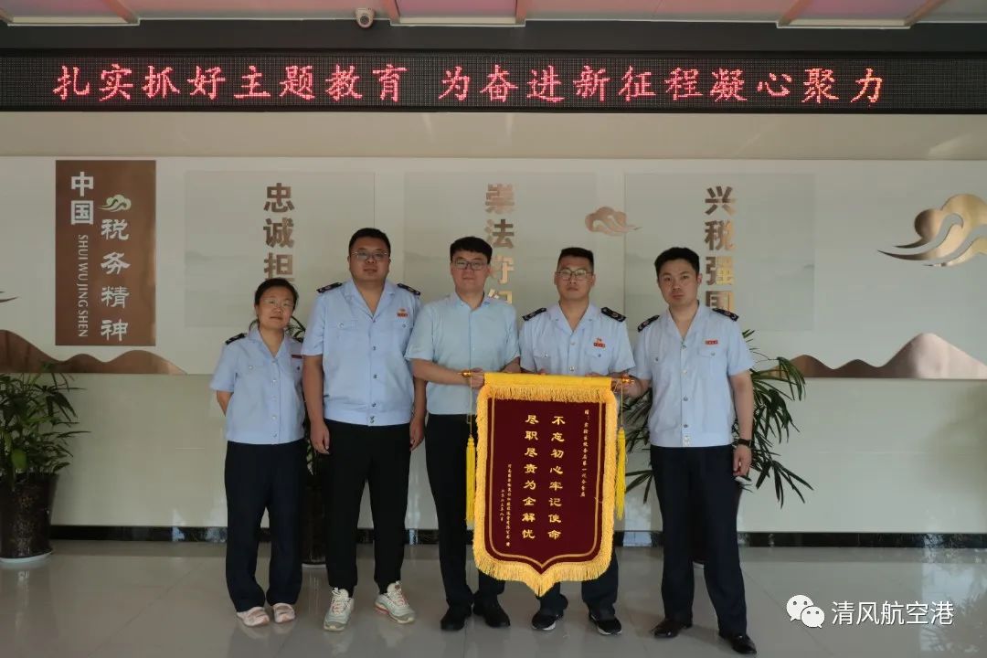 微信图片_20230905102537.jpg