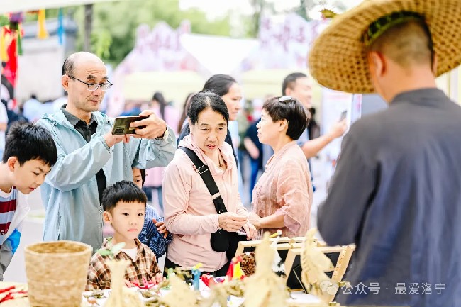 学用“千万工程” 礼赞丰收中国——2024年中国农民丰收节洛阳市庆祝活动暨第二十届洛宁苹果文化节活动正式启动