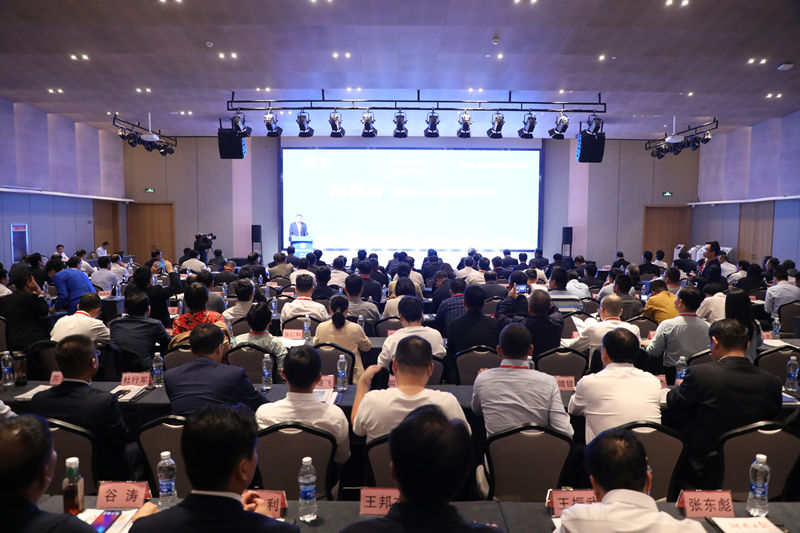第三届中国（濮阳·南乐）生物降解材料产业发展大会在郑...