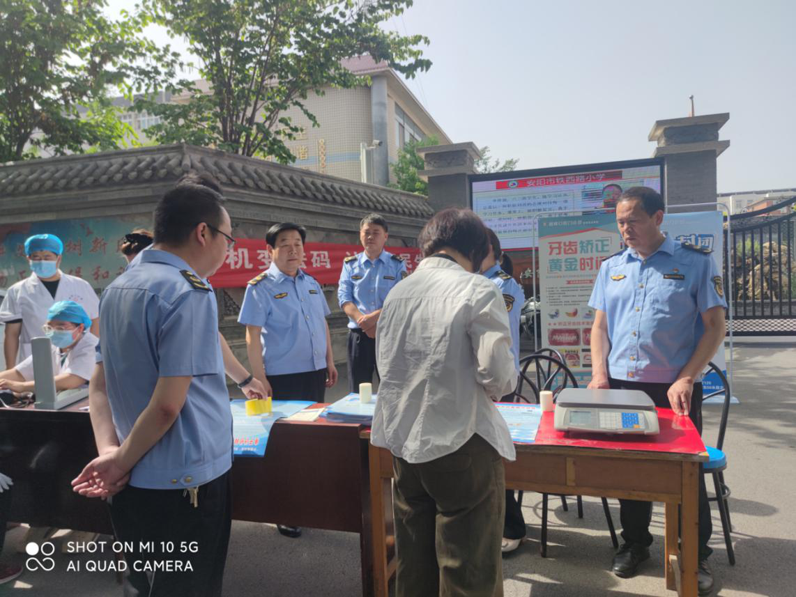 手机变砝码 计量惠民生