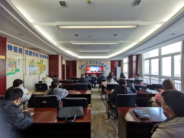 高新区组织参加2022年度全国火炬统计工作培训班