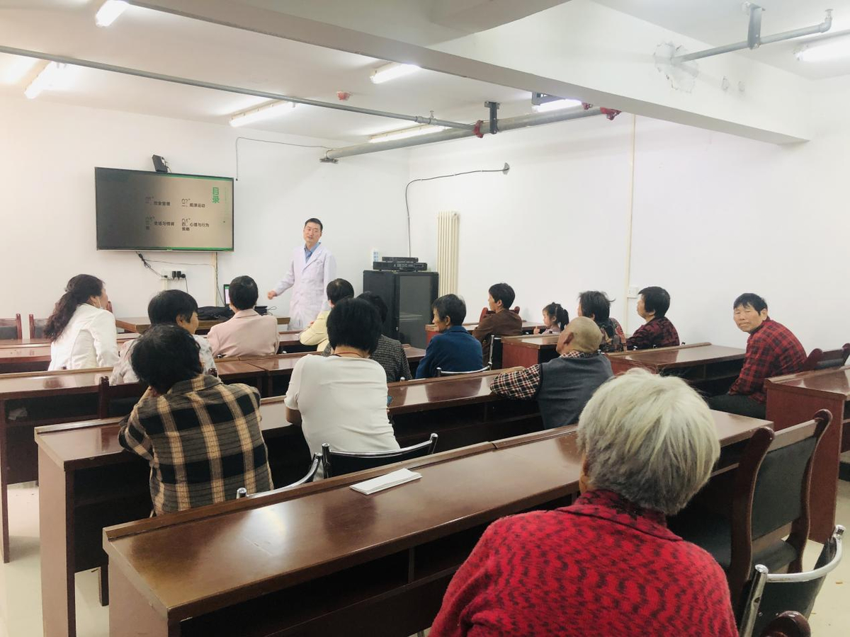 龙王办事处：科学控体重，健康常相伴