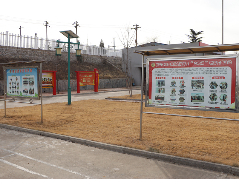 鹤壁市鹤山区消防科普教育基地