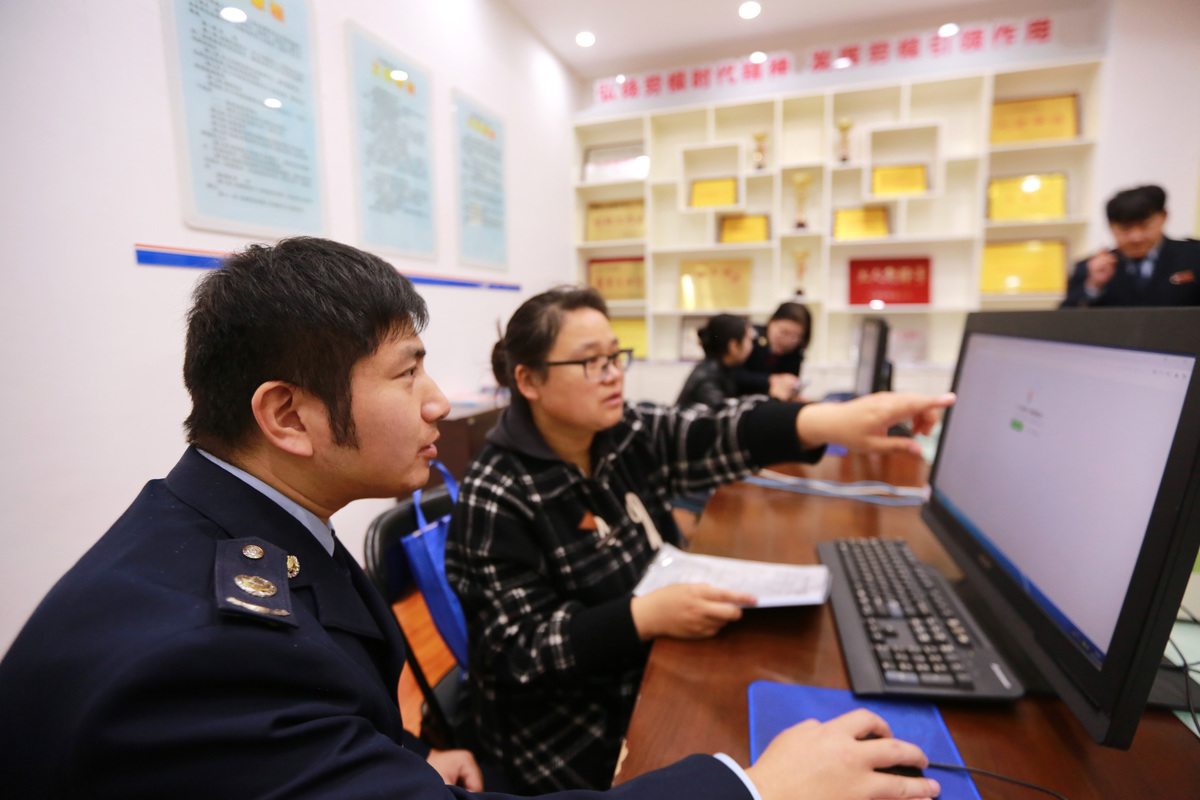 多点发力破难题 便民服务谱篇章