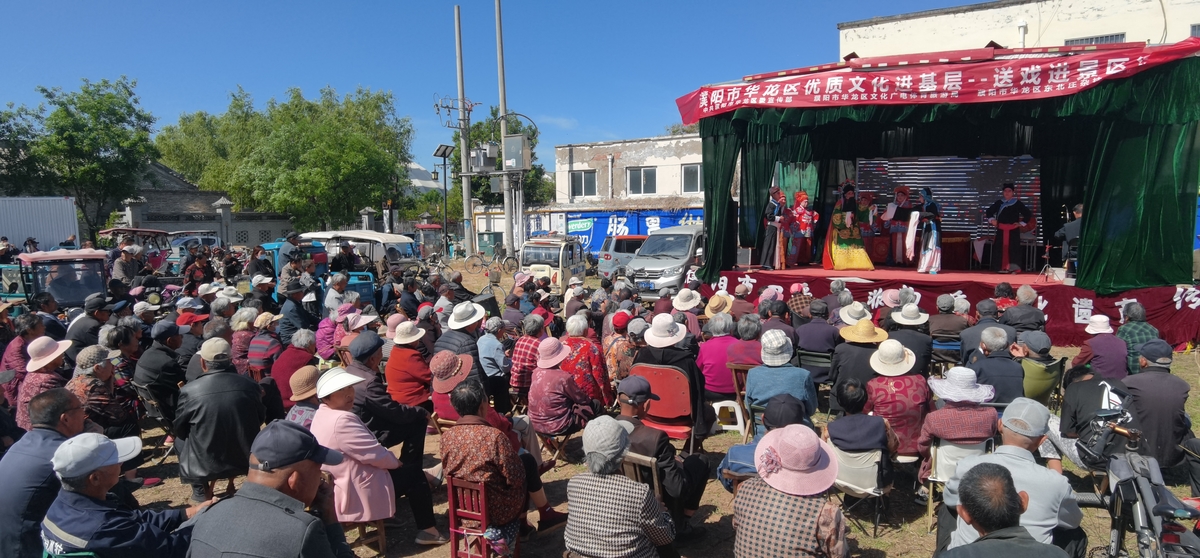 鄉韻非遺譜新章  萬象煥彩慶佳節<br>  ——濮陽市東北莊園區五一活動圓滿落幕
