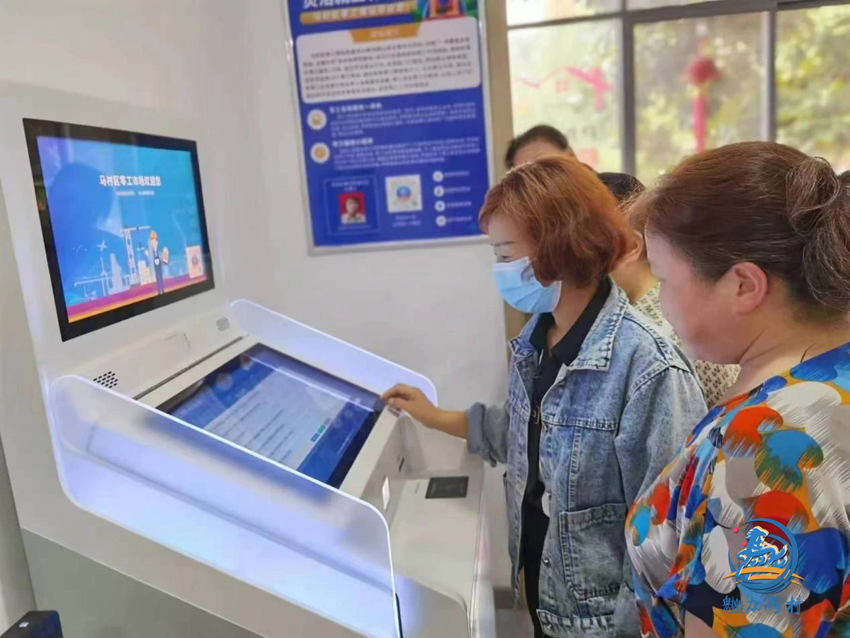 告别“路边蹲”！马村区零工市场线上线下都能“来活儿”！