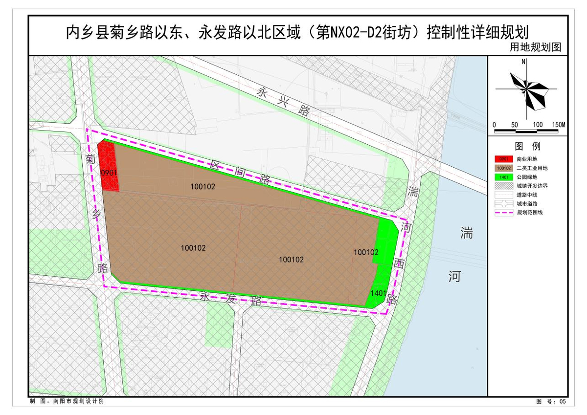 《内乡县菊乡路以东、永发路以北区域（第NX02-D2街坊）控制性详细规划》公示方案
