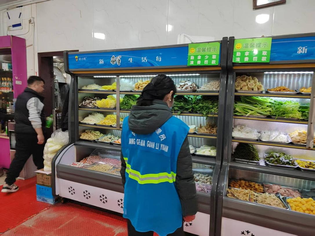 钢六区社区开展春季食品安全排查行动