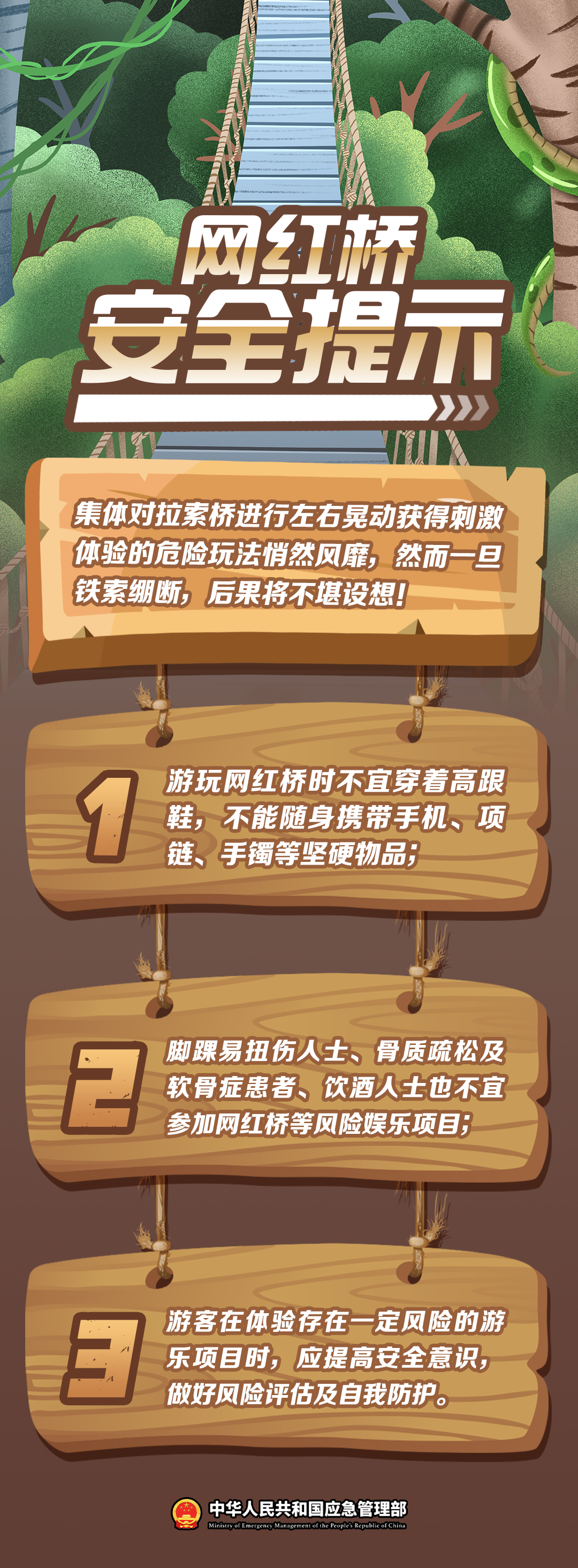 45844398414647156