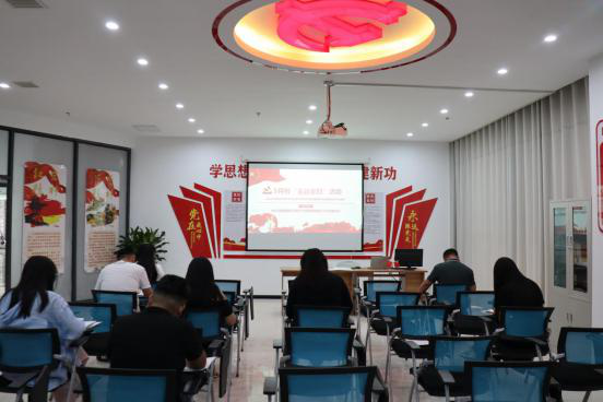 电商园党支部组织召开党员大会暨5月份“主题党日”活动