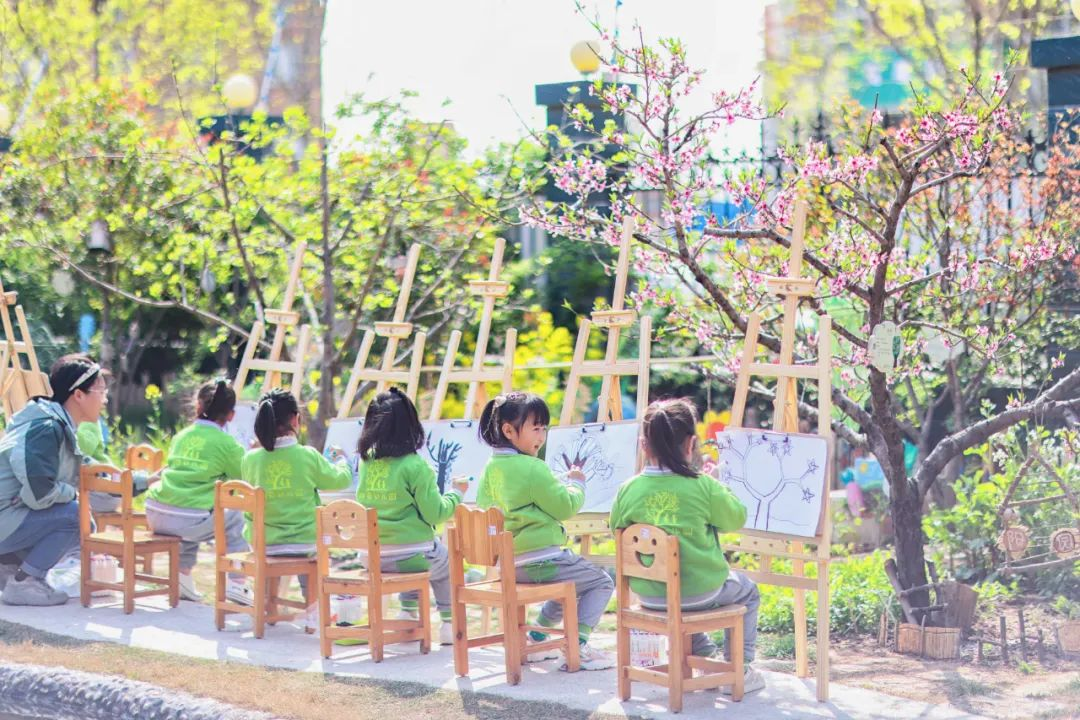 Lvyuan Kindergarten