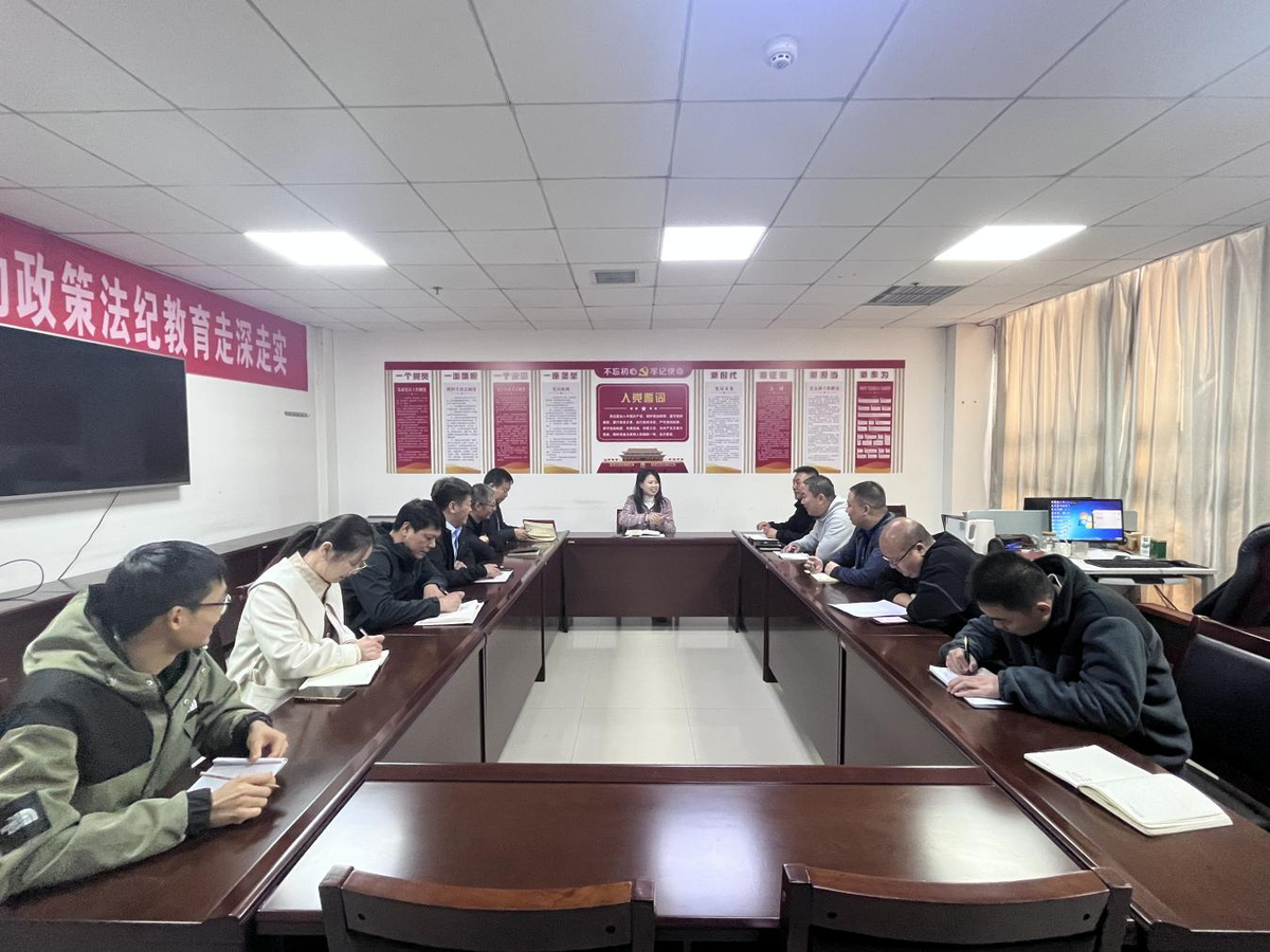 马村区机关事务中心开展消防安全专题培训会