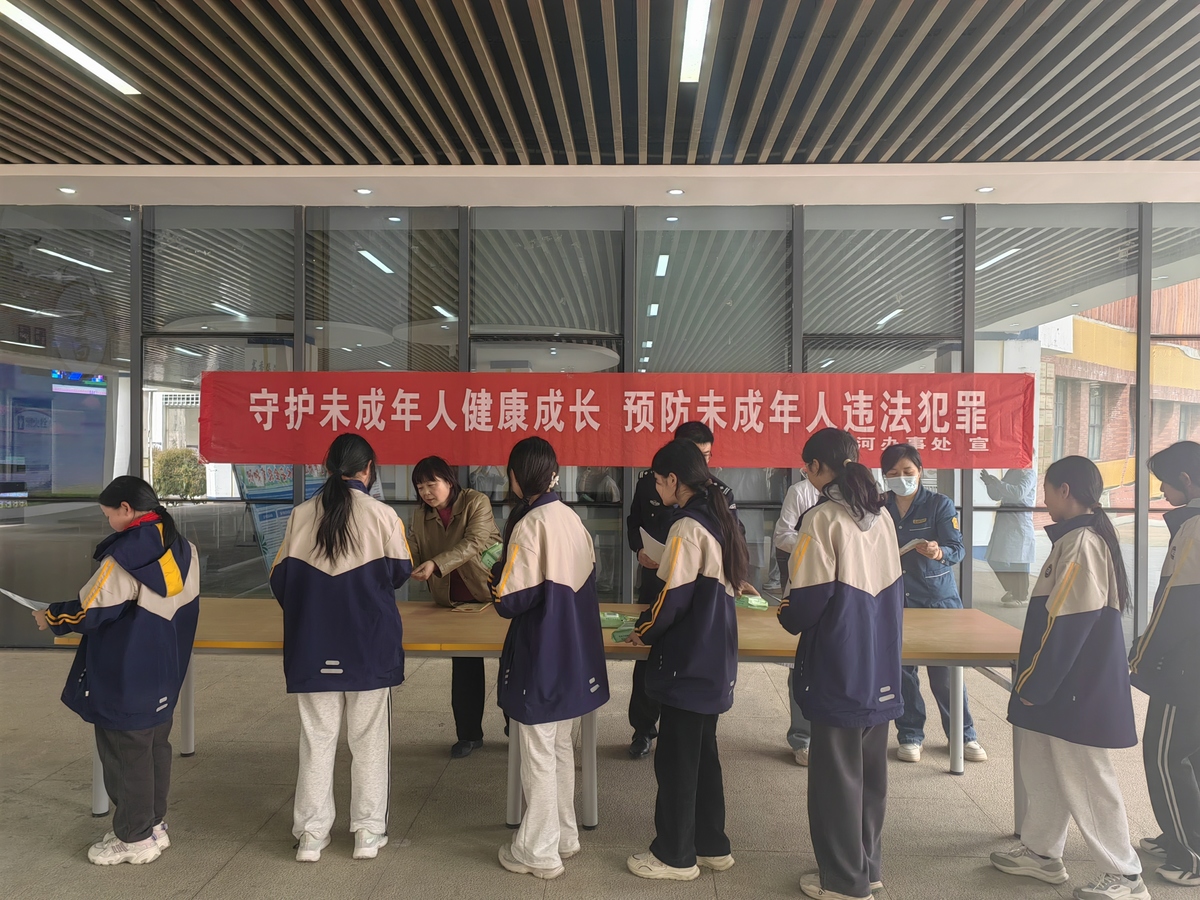 守护青春，法治同行 银河办事处开展未成年人保护普法宣传活动