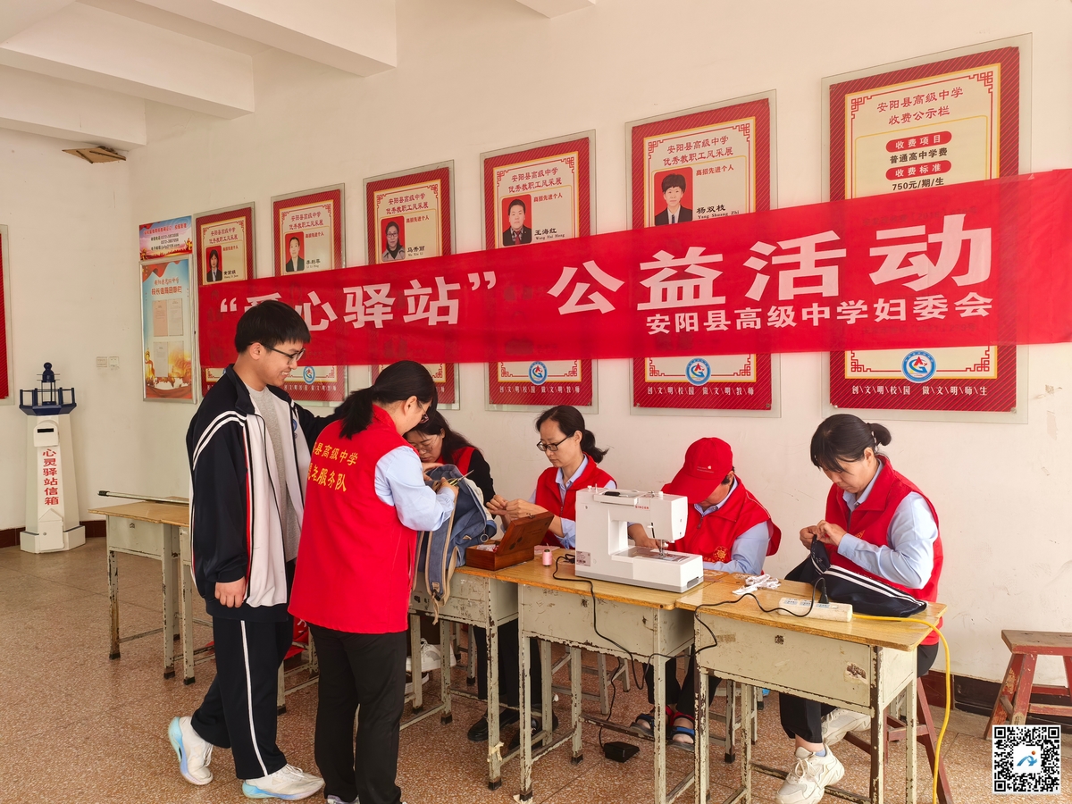 微信图片_20250507164200.jpg