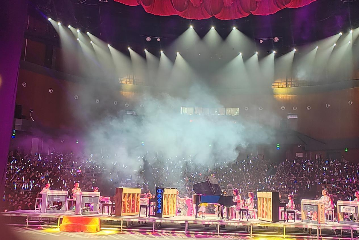 “艺术点亮城市”2024年晓音之声全国巡演大型音乐会（走进河南濮阳）