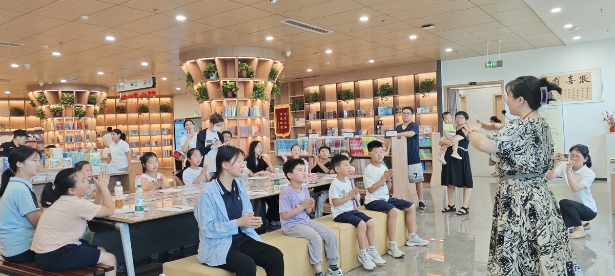 航空港区暑期职工亲子活动顺利启幕