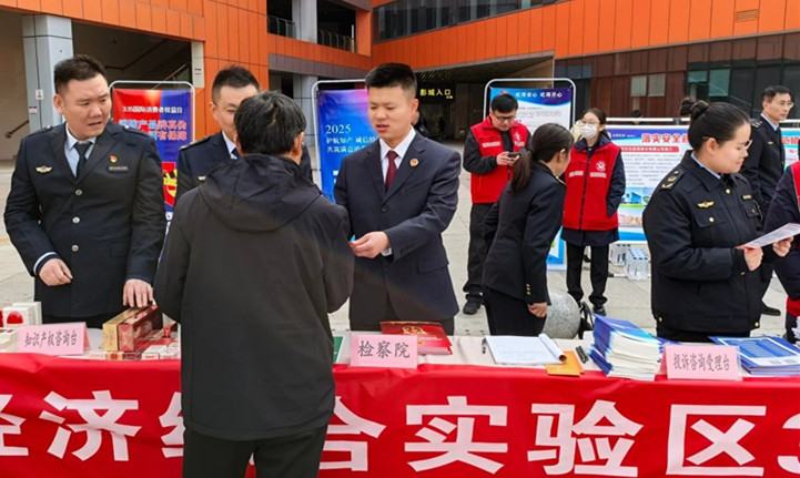强化检察监督 守护食品药品安全