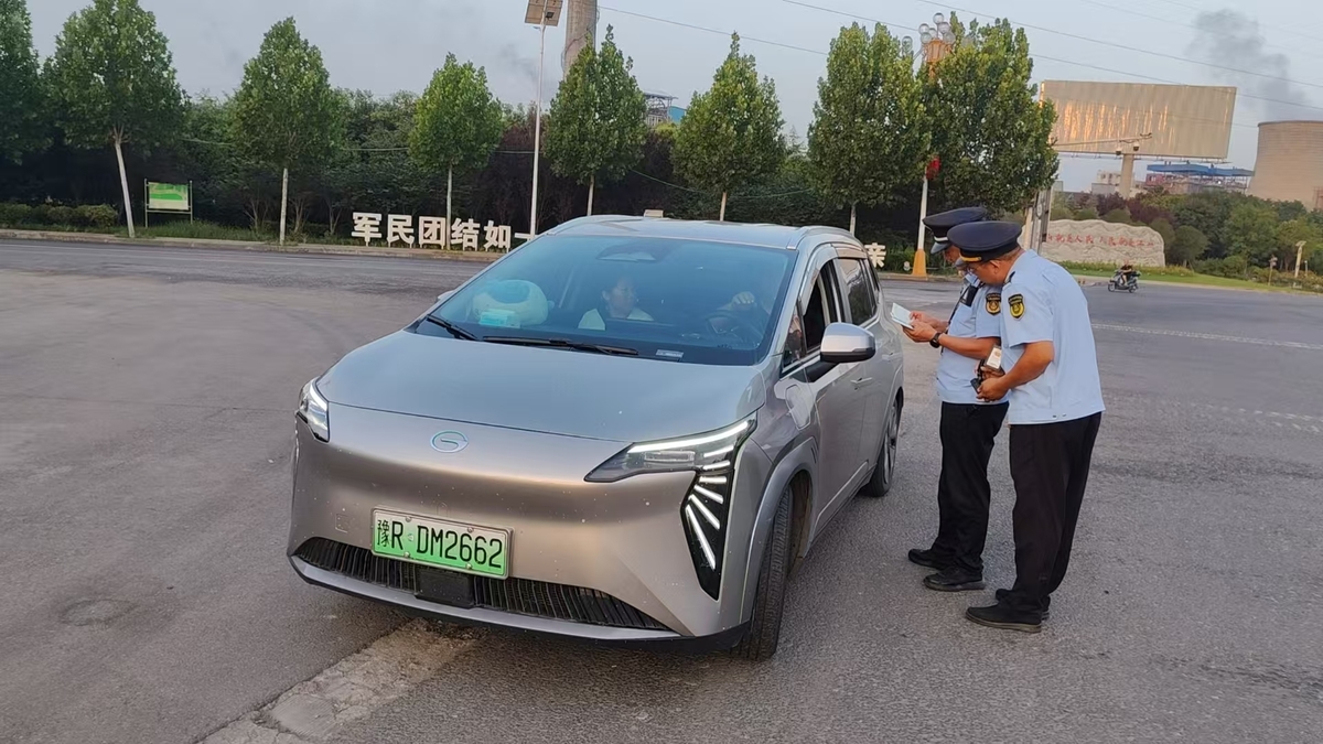 內(nèi)鄉(xiāng)縣：強(qiáng)力推行“一業(yè)一查”協(xié)同監(jiān)管，營(yíng)商環(huán)境優(yōu)化邁出新步伐