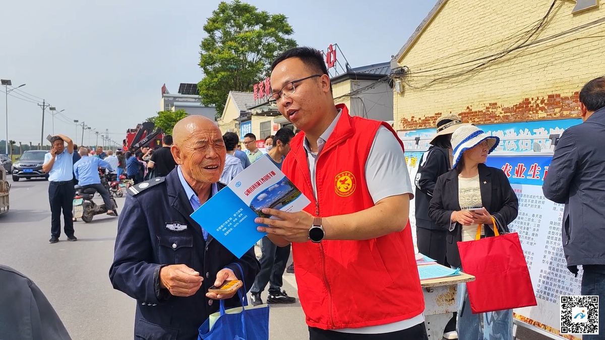 微信图片_20250512192123.jpg