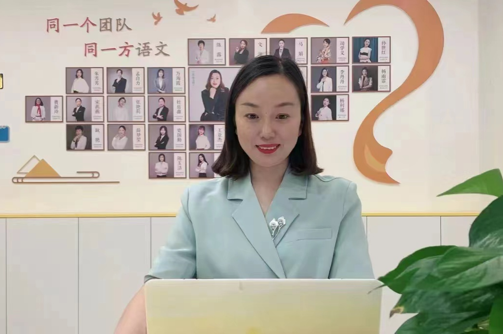 河南郑州航空港区慈航路小学赵娜老师被认定为2023年度中原名师