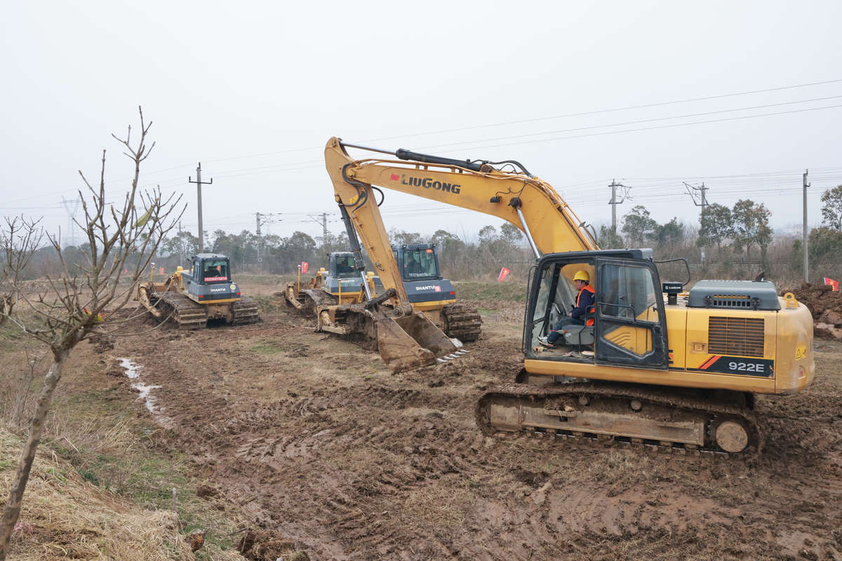 2024年潢川县增发国债高标准农田建设项目开工仪式举行