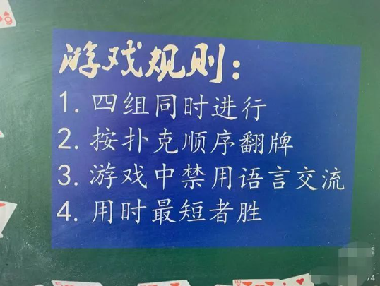 青翼家园 殷都区团委组织开展“心理健康服务进社区”活动——走进北蒙街道办事处前皇埔村