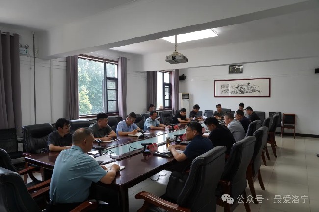 王瑞主持召开省委巡视反馈意见整改工作推进会