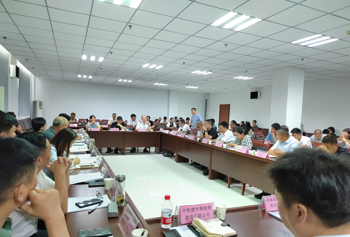 郑州航空港经济综合实验区建设局召开建筑业企业座谈会