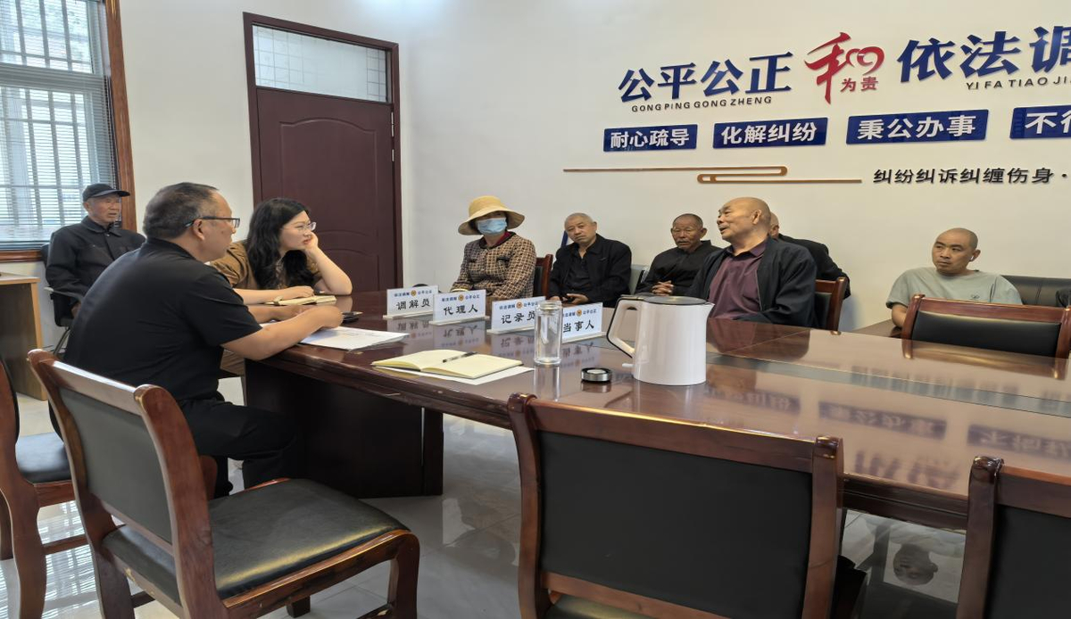 大马乡：法律服务