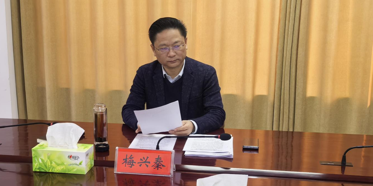 華龍區(qū)召開(kāi)農(nóng)民專業(yè)合作社和涉農(nóng)社會(huì)團(tuán)體 再排查 再治理 再整治專題會(huì)議