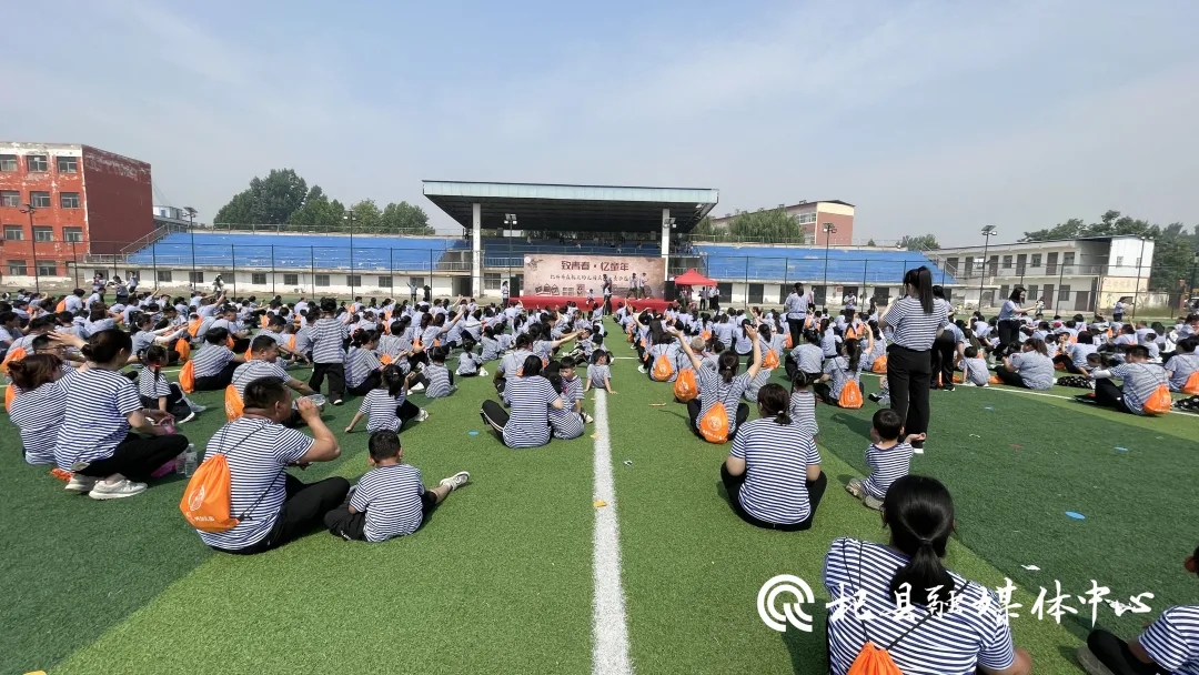 杞县县直机关幼儿园举办庆“六一”亲子运动会