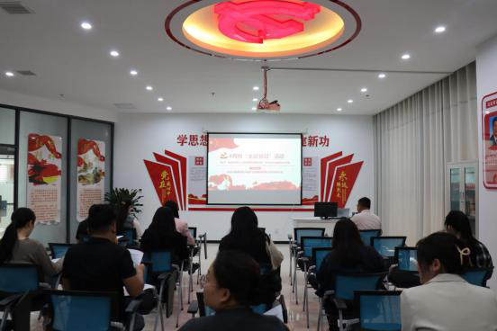 电商园党支部组织召开党员大会暨4月份“主题党日”活动