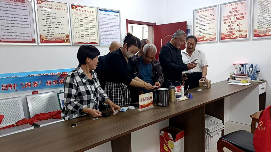 老年卡集中年审志愿服务活动