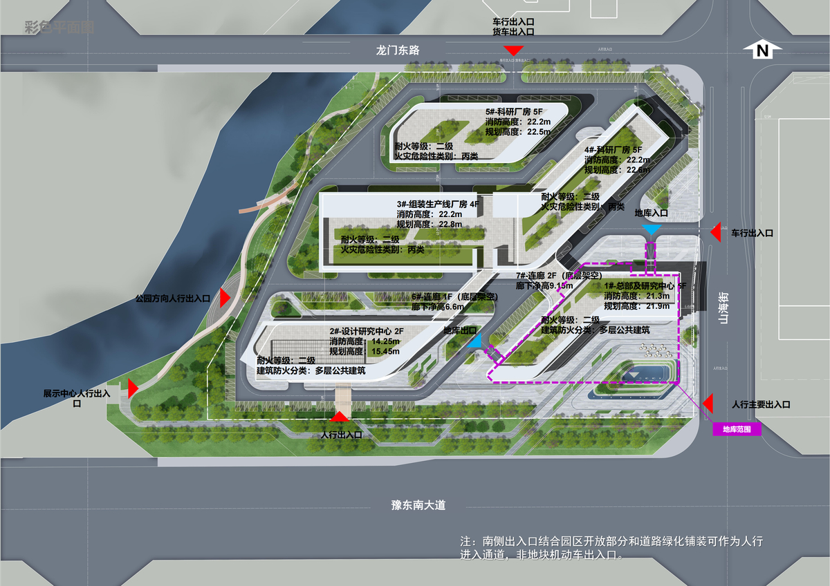 豫东南高新区中小企业创新孵化产业园区建设项目 <br>（云知声（信阳）人工智能产业园项目）建设工程规划许可批前公示