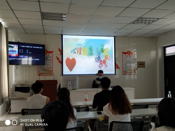 青翼家园 殷都区团委组织开展“心理健康服务进社区”活动——走进铁西路街道办事处世纪名城社区（三）