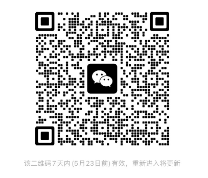 殷墟文物保護(hù)志愿者名單公告