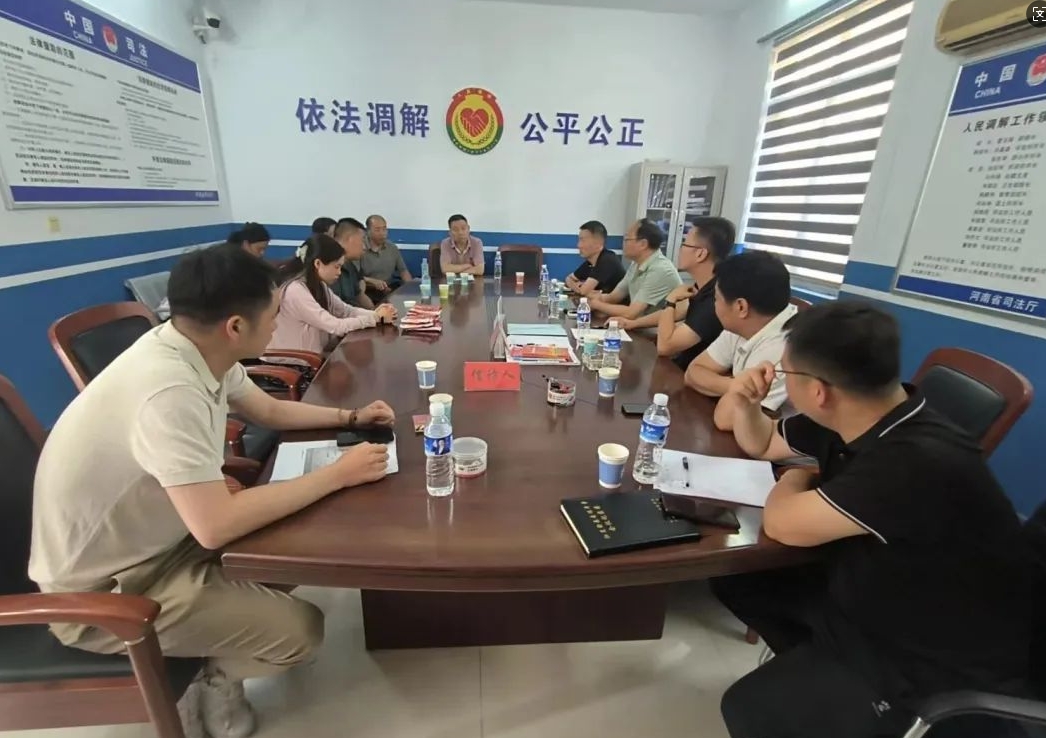 下峪镇: 基层高效治理“小网格” 破解矛盾纠纷“金钥匙”
