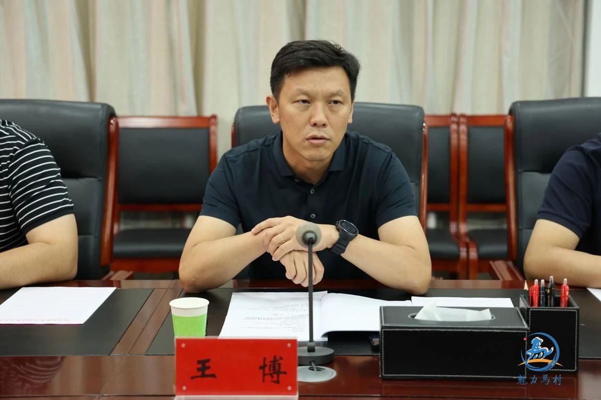中信建设莅临马村区考察调研