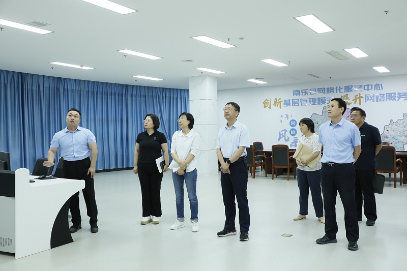 南乐县委书记邵平调研党建引领基层高效能治理工作