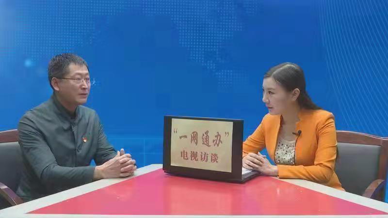 潢川县发改委总工程师乐文博做客政府网
