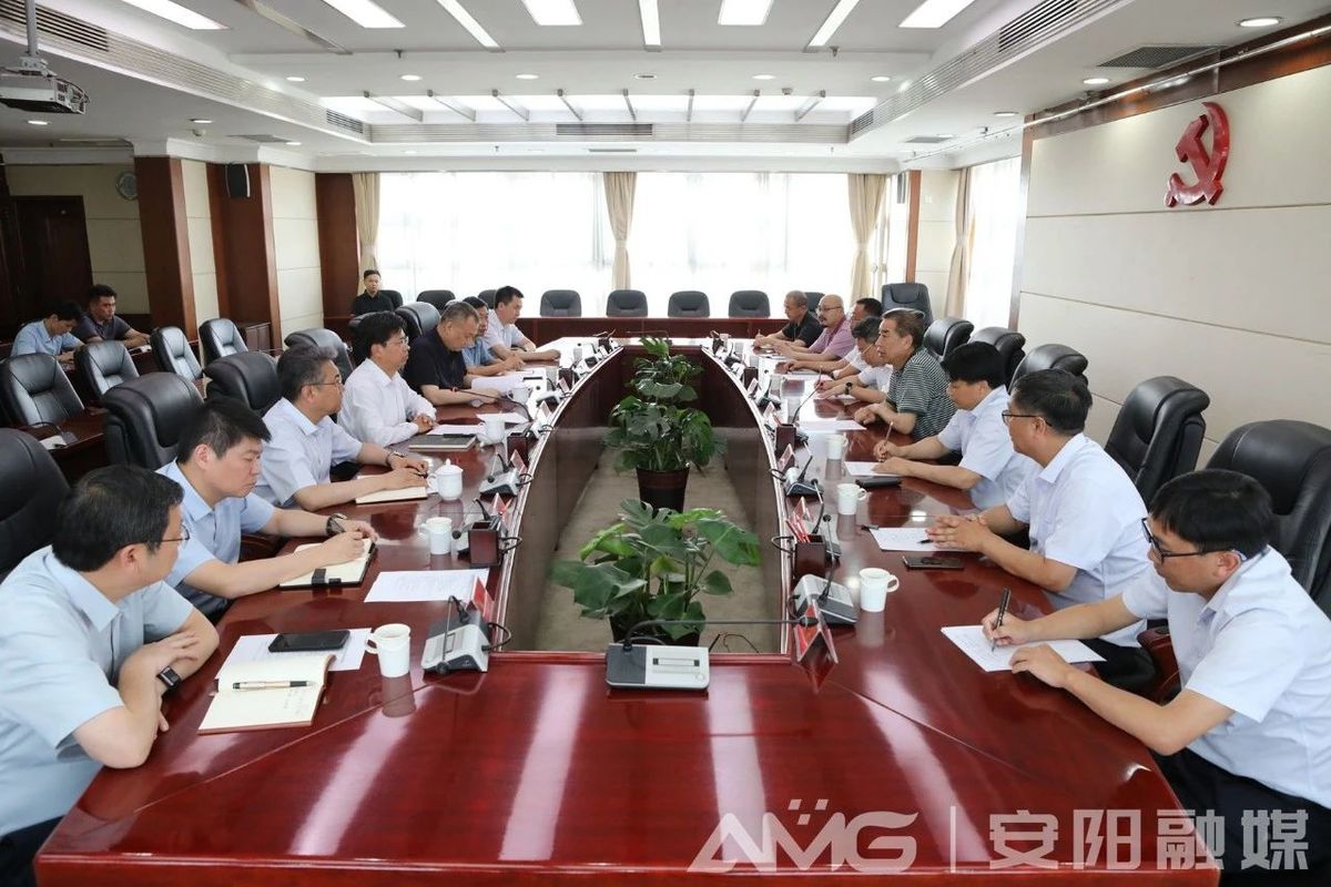 袁家健与中冶南方总经理刘一鸣举行工作会谈