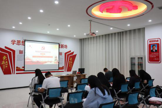 电商园党支部组织召开党员大会暨5月份“主题党日”活动