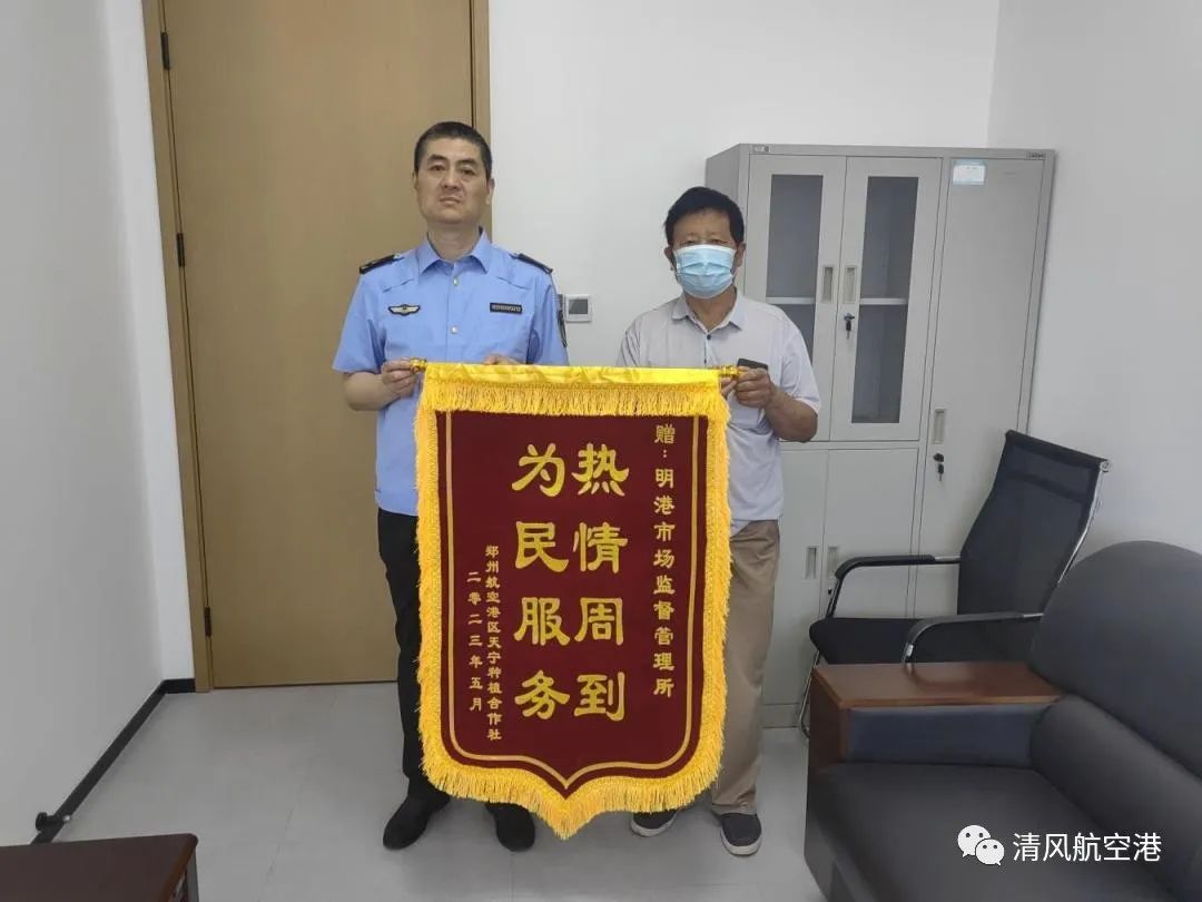 【一统十联】“我为企业办实事”⑤服务“不断档” 审批“不卡顿”——市场监管局高效审批获市场主体赞誉