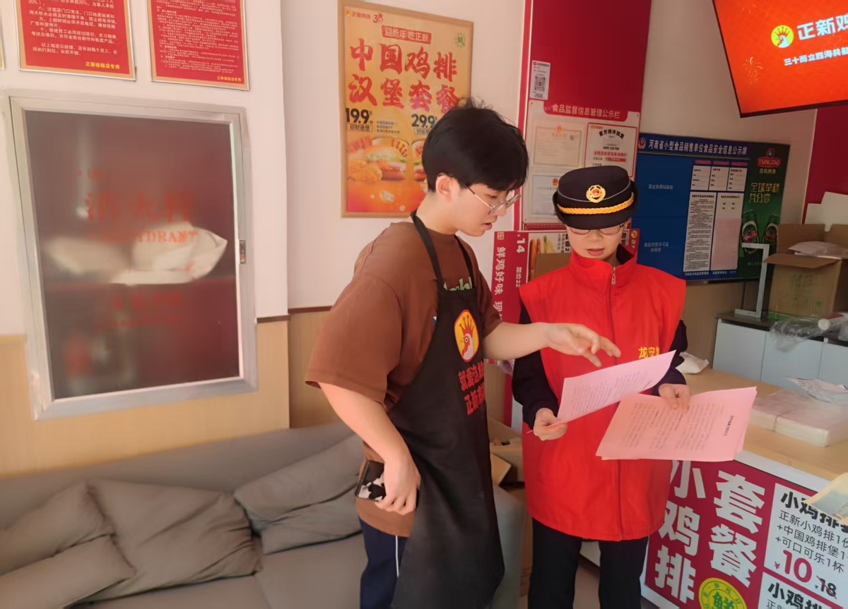 区城市管理局压实长效责任 织密燃气安全网