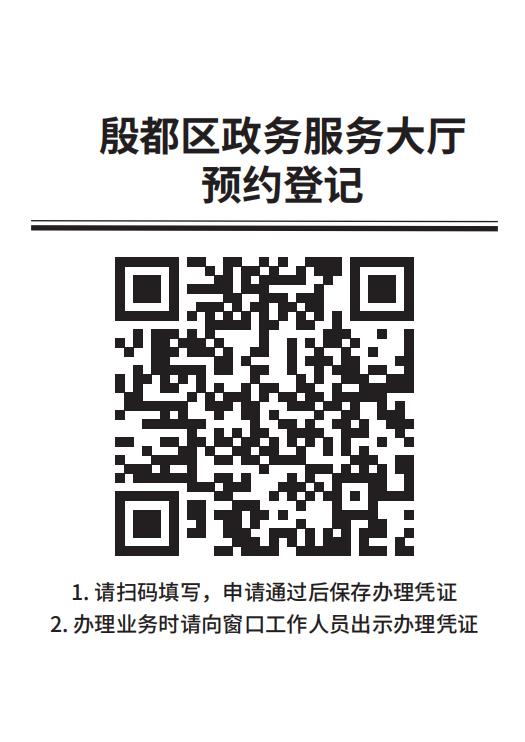 微信截图_20230718110404.png