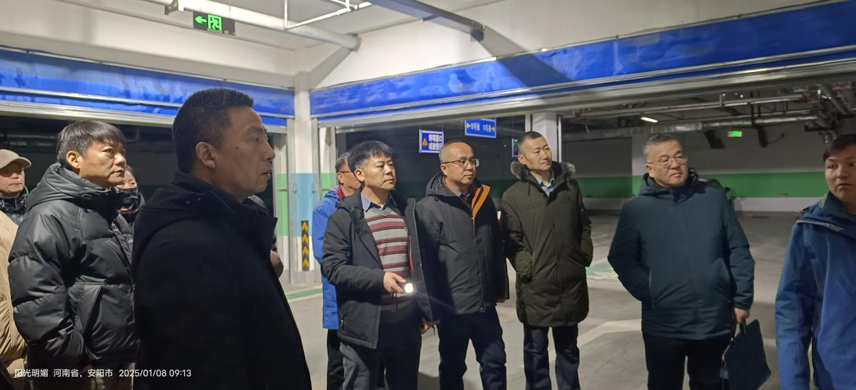 殷都区组织召开全区人防工程使用管理规范化现场会暨安全工作部署会