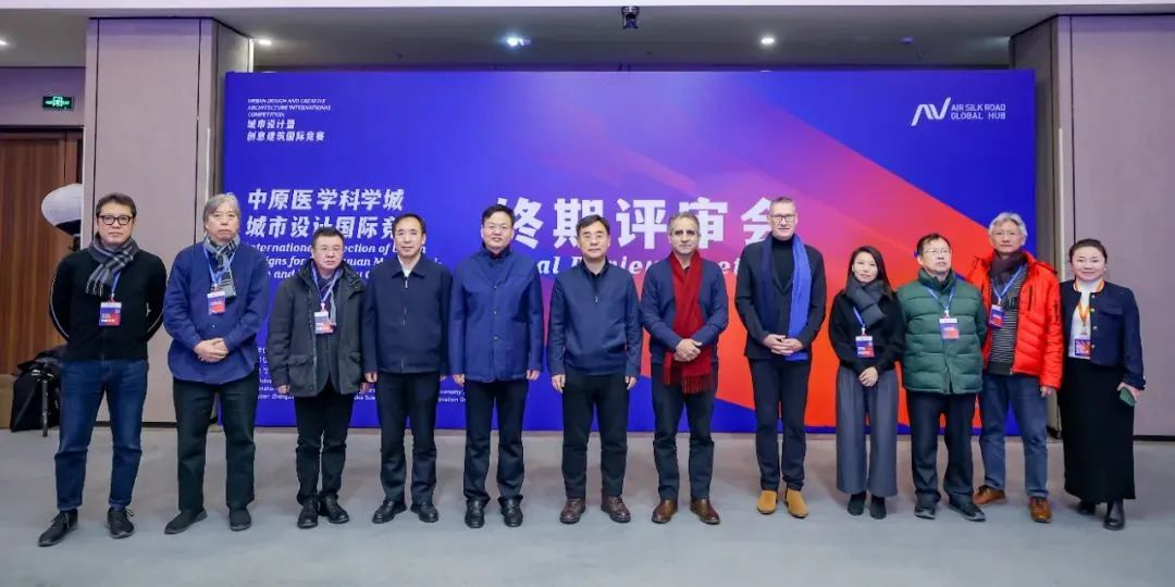 “Global Design Show”A New Blueprint for the Urban Design of Zhengzhou Airport Economy Zone