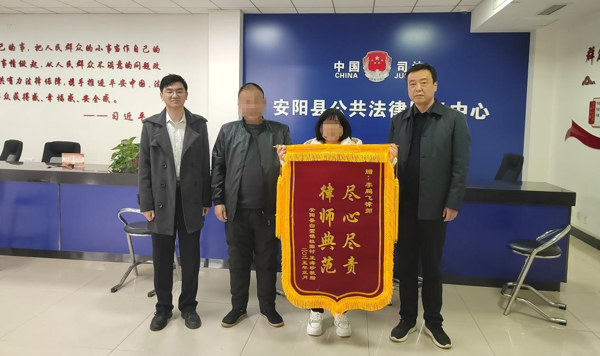 关于王某某提供劳务者受害责任纠纷的办案经过